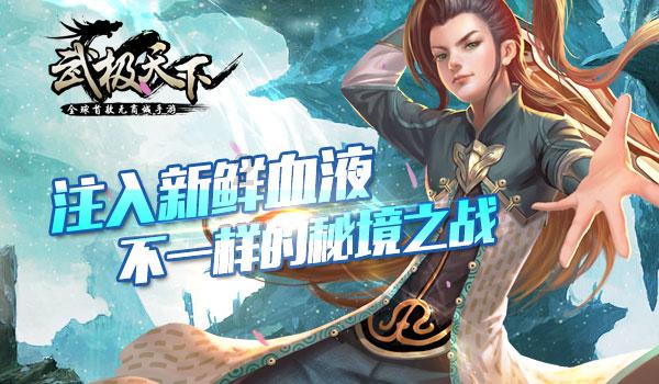 狙击精英V2