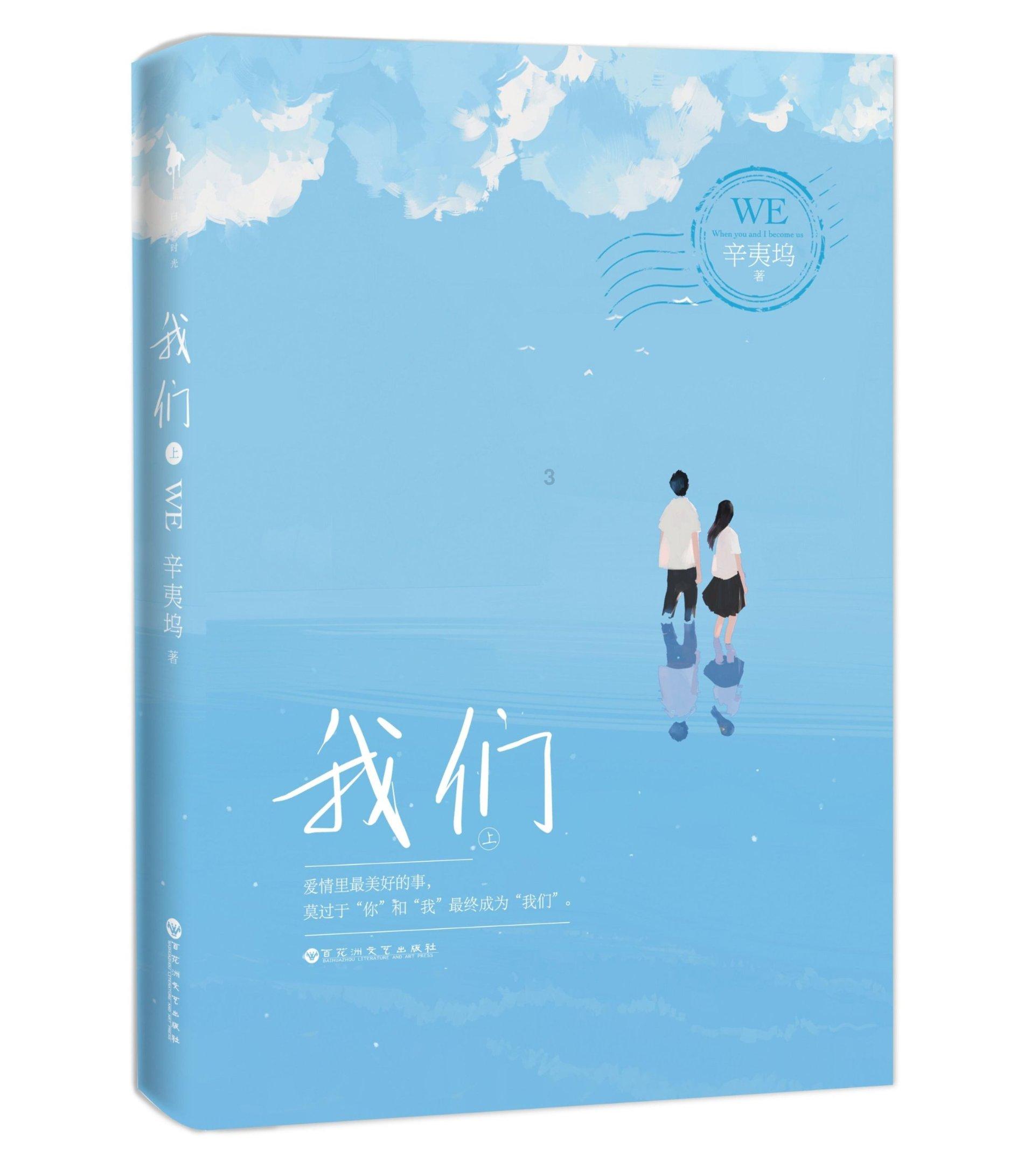 夜读丨台湾的年兜节时