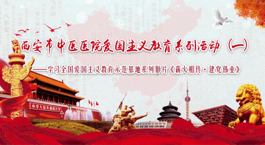 逃出诡异庄园