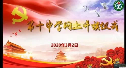 东莞光明眼科医院专家提醒:没曾想用筋膜枪放松眼球却敲出了白内障?!