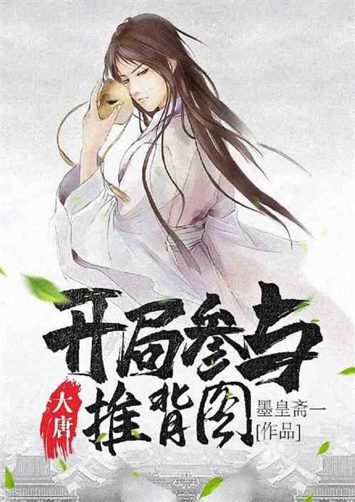 密室逃脱4之可怕的电影院